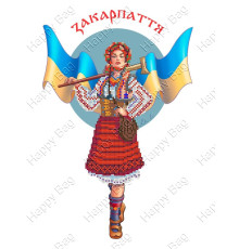Схема для вишивки бісером Закарпаття