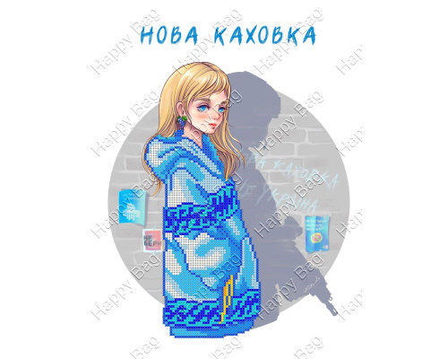 Схема для вишивки бісером Нова Каховка
