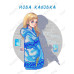 Схема для вишивки бісером Нова Каховка