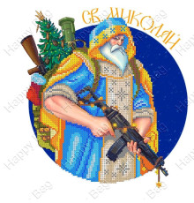 Схема для вышивки бисером Святой Николай