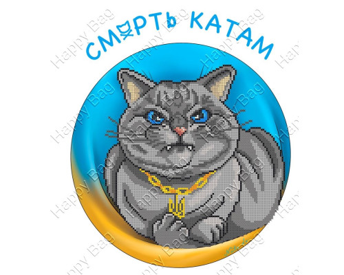 Схема для вишивки бісером Смерть Катам
