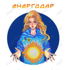 Схема для вишивки бісером Енергодар