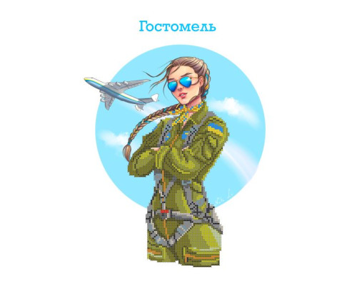 Схема для вышивки бисером Гостомель 