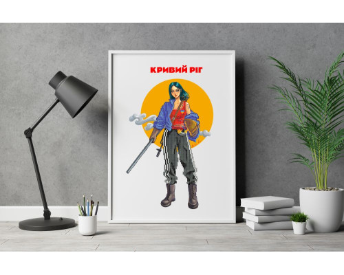 Схема для вишивки бісером Кривий Ріг