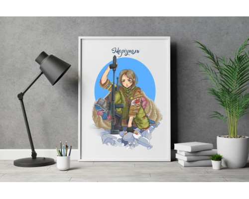 Схема для вышивки бисером Мариуполь
