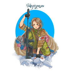Схема для вишивки бісером Маріуполь