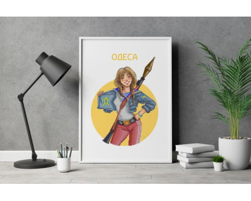 Схема для вышивки бисером Одесса