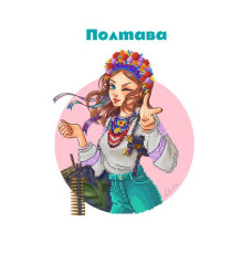Схема для вишивки бісером Полтава