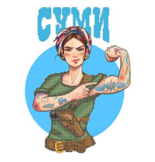 Схема для вишивки бісером Суми