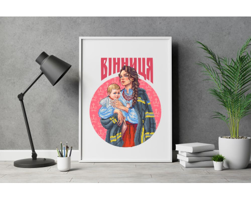 Схема для вишивки бісером Вінниця
