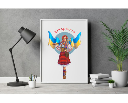 Схема для вишивки бісером Закарпаття