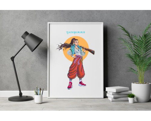 Схема для вишивки бісером Запоріжжя